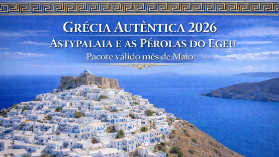 Astypalaia e as P&eacute;rolas do Egeu 