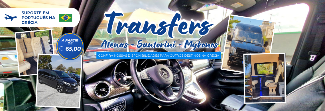 Vitrine Transfer Aeroporto Atenas