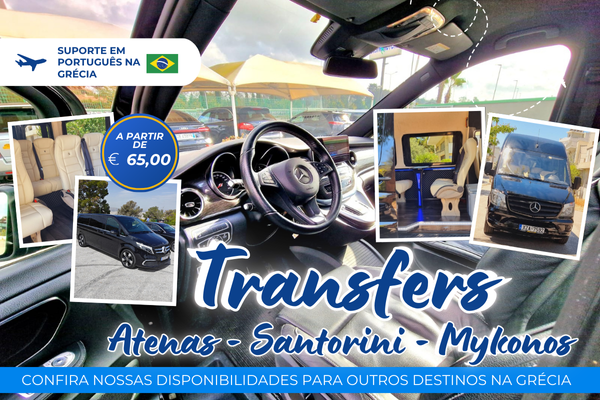 Vitrine Transfer Aeroporto Atenas